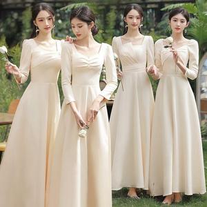 香槟色伴娘服2023新款冬季长袖平时可穿婚礼姐妹团晚礼服女高级感