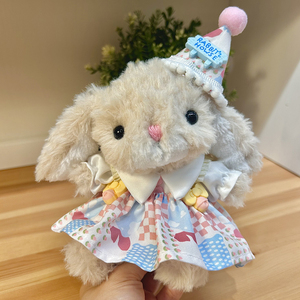 现货jellycat兔子衣服yummy玩偶娃娃小熊裙子15cm小狗小兔子娃衣