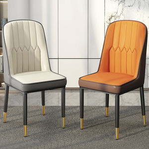 IKEA宜家餐椅家用餐桌椅子轻奢高级茶椅铁艺椅子梳妆凳休闲椅麻将