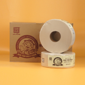 广进|泉林本色AK700大盘卷纸原生木浆商场酒店厕所卫生纸厕纸