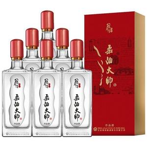 冠群芳柔酒大师作品酒42度500ml浓香型国产绵柔型白酒礼盒两瓶