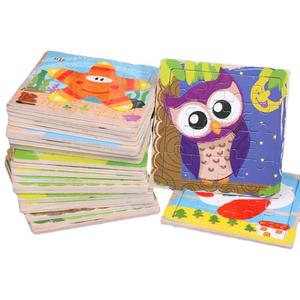 16片木制卡通动物宝宝拼图0.05木质儿童早教益智科教创意拼版玩具