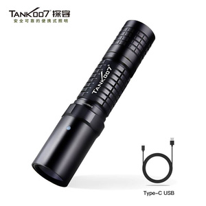 新品TANK007探客L03C紫光手电筒强光充电瓷器鉴定365nm紫外荧光检