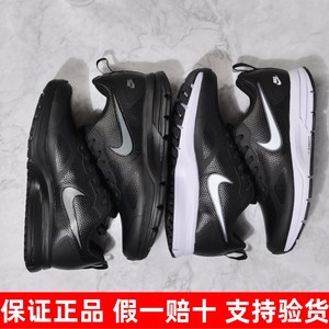 Nike耐克冬季男鞋 ZOOM 新款皮面保暖时尚轻便休闲跑步鞋