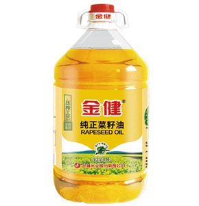 4.5L金健纯正菜籽油  食用油 物理压榨植物油优质菜油