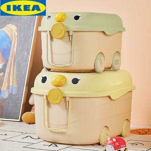 IKEA宜家儿童玩具收纳箱家用储物盒宝宝衣服零食书本整理箱大容量