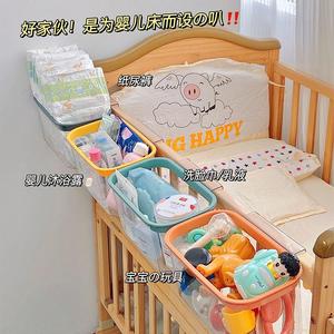 婴儿床挂收纳床尾收纳盒大号宝宝宝宝床头收纳袋纸巾挂袋置物架