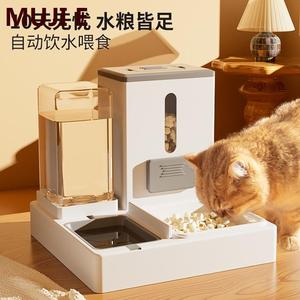 日本进口猫碗狗碗盆猫粮自动喂食器饮水一体猫盆陶瓷宠物喝水双碗