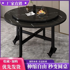 多功能网红简约吧台餐枱隐形折叠桌可半折叠简易可靠墙圆桌家用