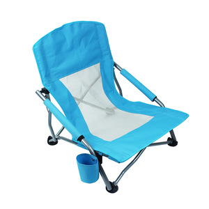新款铝合金户外折叠沙滩椅带杯托娃娃椅便携超轻露营椅懒人休闲凳