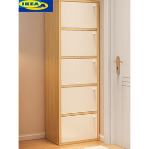 IKEA宜家斗柜卧室收纳柜五斗柜家用靠墙储物柜客厅简约多层转角柜