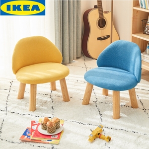 IKEA宜家儿童布艺全实木靠背小凳子经济型创意现代简约家用小矮凳