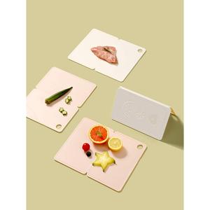 日本折叠菜板便携分类抗菌多功能防霉塑料切水果砧板宝宝辅食案板