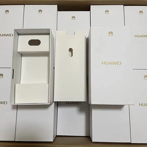 HUAWEI通用手机盒子荣耀中性包装盒直播展示盒活动盒礼品盒子通用