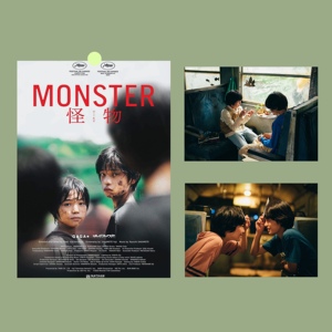怪物是枝裕和日本电影海报周边明信片宿舍书桌装饰画挂画墙贴照片