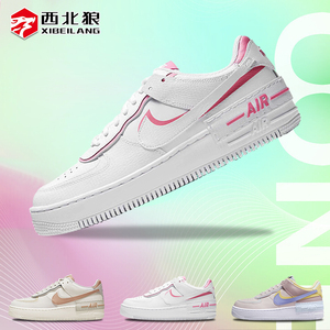 耐克女鞋夏季Nike Air Force1 粉白色低帮耐磨防滑板鞋CI0919-102