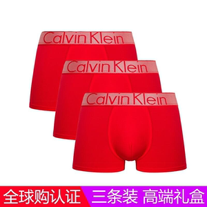 正品Calvin Klein男士ck内裤纯棉性感平角莫代尔中腰四角短裤抗菌