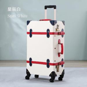 【一件】日韩复古行李箱潮流撞色拉杆箱女漫游家旅行箱皮箱