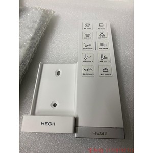 全新智能马桶遥控器通用适配恒洁HEGII Q8 HE820A