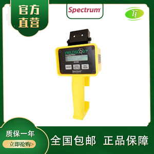 美国spectrum CM 1000 非接触NDVI测量仪 植物叶绿素测量NDVI氮肥