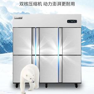 雪村商用六门冰箱 六开门双温厨房柜立式保鲜冷藏冷冻6门冰柜现货