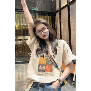 ZARA专柜商场撤回国际大牌夏季韩国女装杏色下衣失踪短袖T恤纯棉