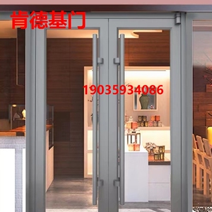 肯德基门店铺对开酒店门商铺格子地弹簧密封门铝合金餐厅门地轴门