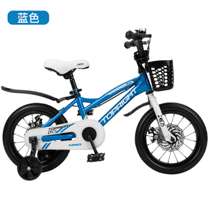途锐达新款双碟刹免充气胎儿童自行车 141618寸脚踏竞速单