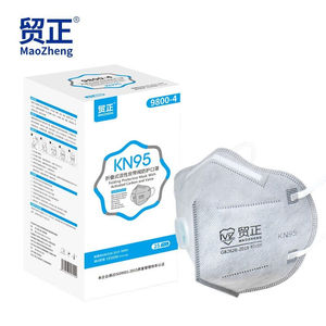 贸正（MaoZheng)活性炭KN95呼吸阀口罩25只装防雾霾PM2.5防粉尘花