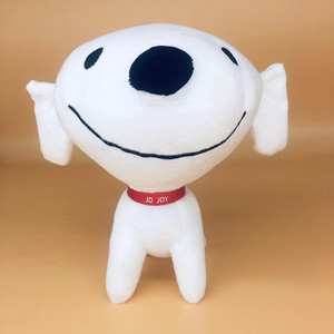 京东吉祥物joy狗狗公仔毛绒玩具宠物儿童玩具七夕生日礼物女生