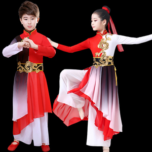 新款中国好少年舞蹈服少年志演出服儿童书简舞群舞剑舞扇子舞服装