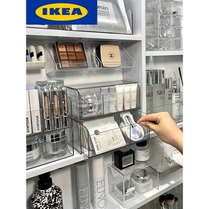 IKEA宜家洗手间镜柜收纳盒浴室柜柜子隔板卫生间内抽屉化妆品置物