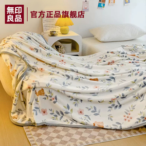 夏季牛奶绒毛毯办公室午睡毯盖毯珊瑚绒婴儿空调毯沙发毯子床上用