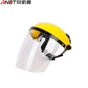 安达通电焊面罩防护面罩透明头戴式烧焊工氩弧焊眼镜防烤脸黄顶透