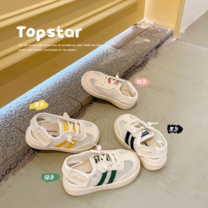 回力ts儿童网鞋2024夏新韩版男童运动凉鞋女童小白鞋幼儿园室内鞋