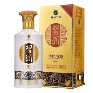 贵州金质习酒第四代新款53度酱香型白酒500ml*6整箱装自饮送礼