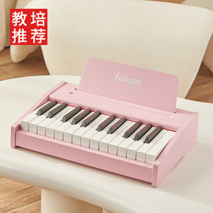 falasite法莱斯特儿童木质小钢琴初学男女婴儿宝宝玩具电子琴礼物