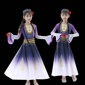 新疆舞蹈演出服儿童小古丽手鼓舞六一服装舞裙女童大摆裙维吾尔族