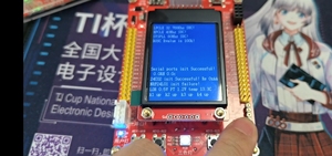 mspm0g3507 开发板 电赛 TI杯 mspm0 板卡 李胜铭老师 宇智科技
