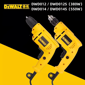 DeWalt得伟手电钻DWD012S 014S手电钻380W550W无极调速正反转10mm
