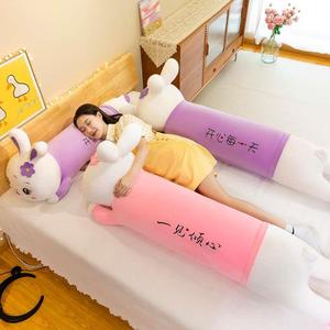 可爱粉色兔子抱枕女生睡觉美人兔具偶床上安抚布娃娃夹腿