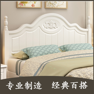 床头板韩式床靠背板环保实木床头靠板床屏板1.81.5单买靠板烤漆