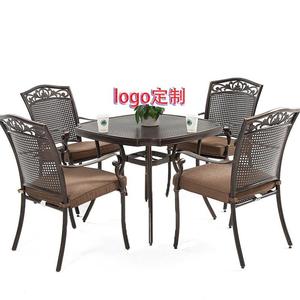 【定制】户外家具桌椅欧式茶几组合五件套室外庭院铁艺铝铸椅