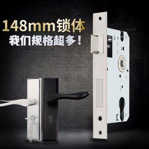 通用型门锁卧室房门木门家用锁体148mm大50不锈钢黑色执手锁配件