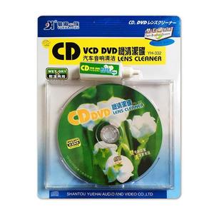 车载DVD影碟机清洗光盘汽车cd电脑光驱碟片机VCD激光头清洁光盘剂