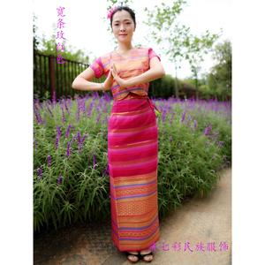 傣族金丝傣女装迎宾茶艺师园艺师服饰傣式民族服装多色一片裙