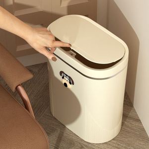新疆包邮垃圾桶家用带盖按压卫生间厕所纸篓专用夹缝垃圾桶客厅卧