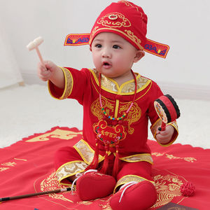 春秋款周岁礼服男女宝宝抓周套装百天满月中国风红色婴儿纯棉衣服