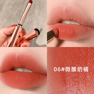 迪奥女王小细管口红女防水不掉色不沾杯平价学生款小众品牌细跟款