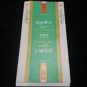 老烟标。青春乐过滤嘴*。茶花过滤嘴*。大重九*。紫玉兰*。喜牌罗